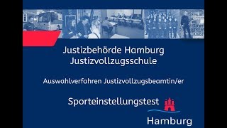 Sporteinstellungstest für Bewerberinnen im Justizvollzugsdienst [upl. by Aglo686]